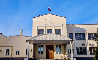 Таганрогский городской суд. Фото ruffnews.ru