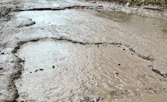 Дорога в Таганроге. Фото ruffnews.ru