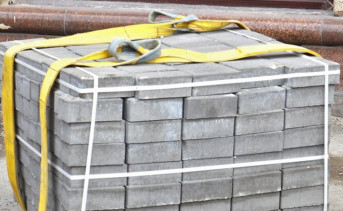 Тротуарная плитка. Фото для иллюстрации Алексея Куденко, РИА Новости