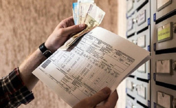 Квитанция за ЖКУ. Фото donnews.ru