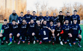 Команда ФК «Азов». Фото с официальной страницы в ВК ФК «Азов»