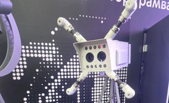 Вид новой камеры. Фото telegtam-канала Алёны Беликовой