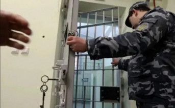 Тюрьма. Фото Алексея Куденко, РИА «Новости»