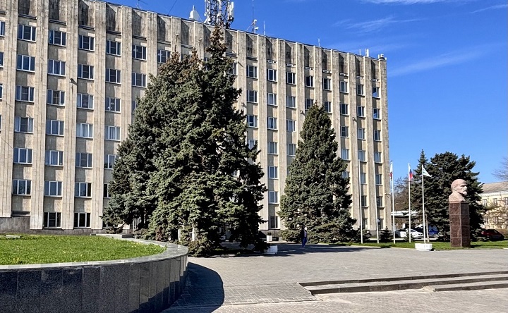 Здание администрации Таганрога. Фото ruffnews.ru