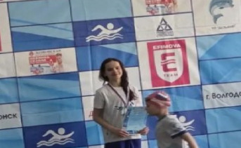 Участница соревнований. Фото telegram-канала спортивной школы №9