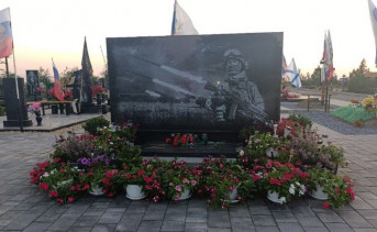 Аллея Славы. Фото Екатерины Гришиной