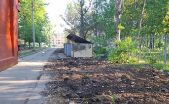 Место ликвидированной свалки в микрорайоне Донском. Фото администрации Новочеркасска