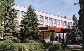 Лицей №7. Фото с официального сайта лицея №7
