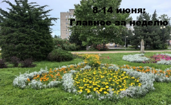 Центр. Фото Романа Гурина