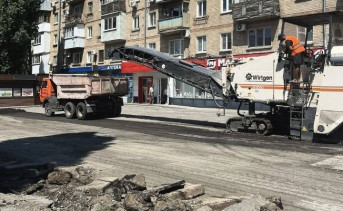 Ремонт дороги. Фото telegram-канала Павла Исакова