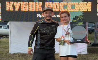 Участники соревнований. Фото пресс-службы управления по физической культуре и спорту администрации Новочеркасска