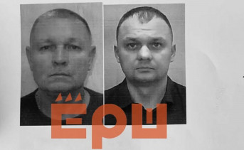 Подозреваемый в тройном убийстве Евгений Утёсов и его отец. Фото ориентировки ГУ МВД по Ростовской области