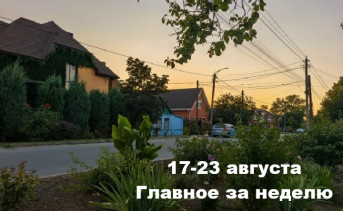 Улица Пушкинская. Фото Романа Гурина