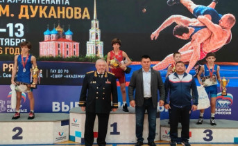Награждение участников соревнований. Фото пресс-службы управления по физической культуре и спорту администрации Новочеркасска