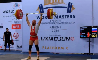 Владимир Суржиков на чемпионате мира. Фото пресс-службы управления по физической культуре и спорту администрации Новочеркасска