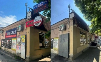 Результаты благоустройства. Фото telegram-канала Павла Исакова