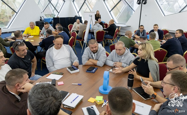 Обучение участников программы «Герои Дона». Фото министерства региональной политики и массовых коммуникаций