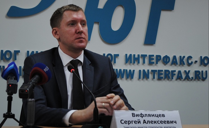 Сергей Вифлянцев. Фото «Интерфакса»