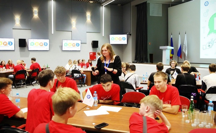 Мероприятие общества «Знания». Фото donland.ru