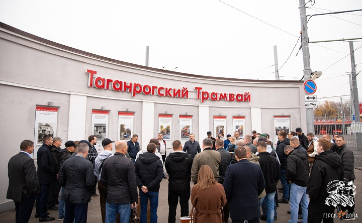 Участники программы в компании «Таганрогский трамвай». Фото министерства региональной политики и массовых коммуникаций Ростовской области