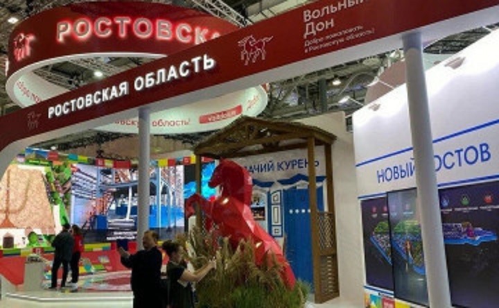 Центральной фигурой регионального стенда на выставке «Россия» стал арт-объект «Красный конь». Фото пресс-службы губернатора Ростовской области
