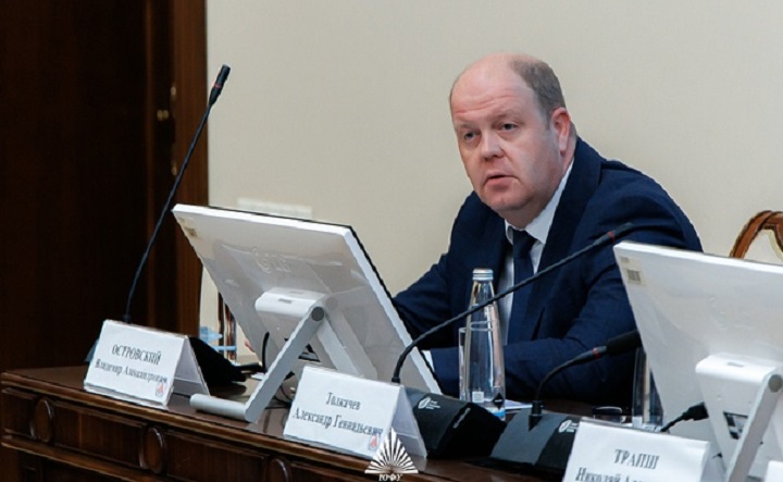 Владимир Островский. Фото пресс-службы ЮФУ