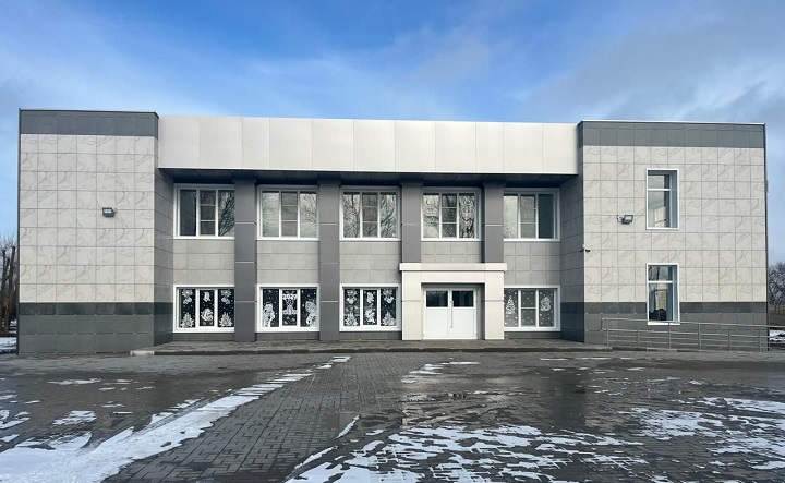 Отремонтированное здание школы искусств. Фото donland.ru