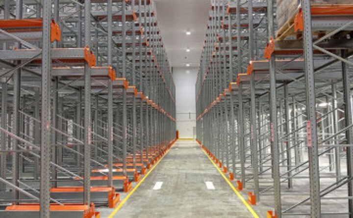 Логистический центр. Фото donland.ru