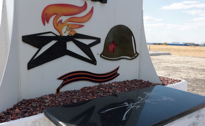 Фрагмент мемориала. Фото пресс-службы губернатора Ростовской области